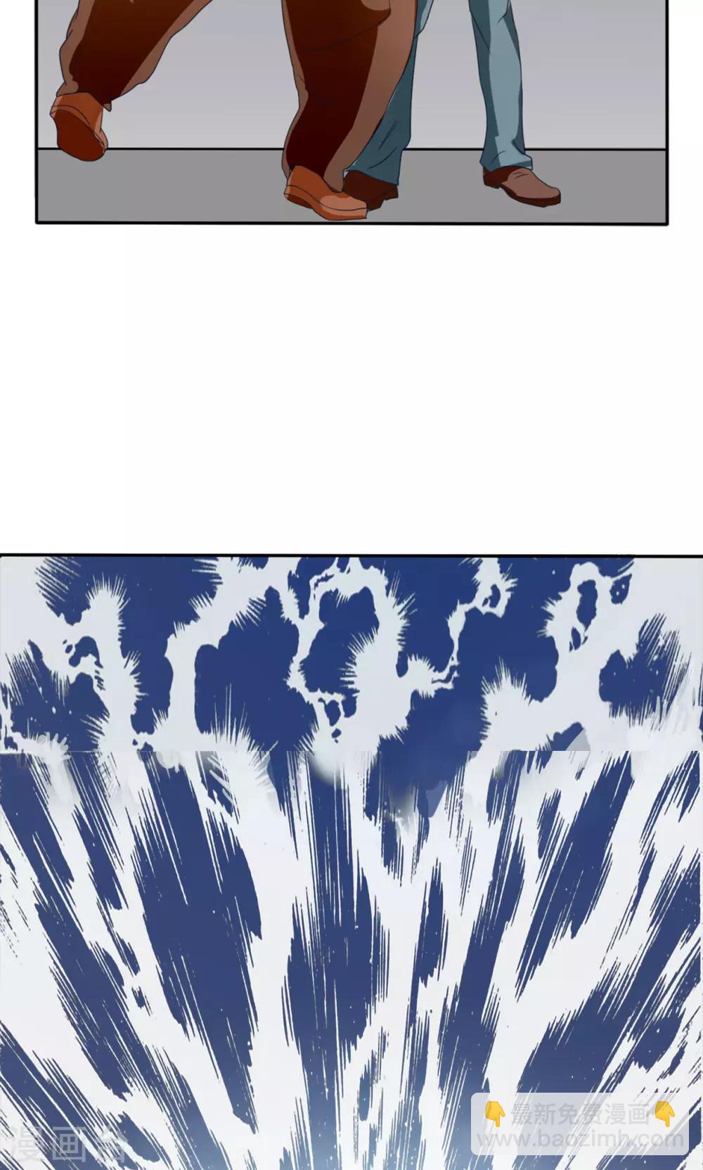 第37话-第37话