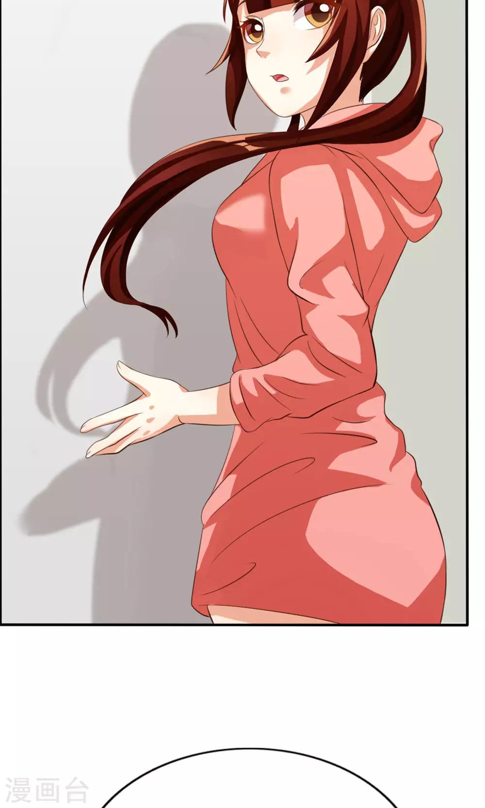 第43话-第43话