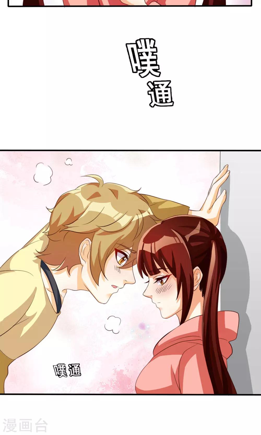 第43话-第43话