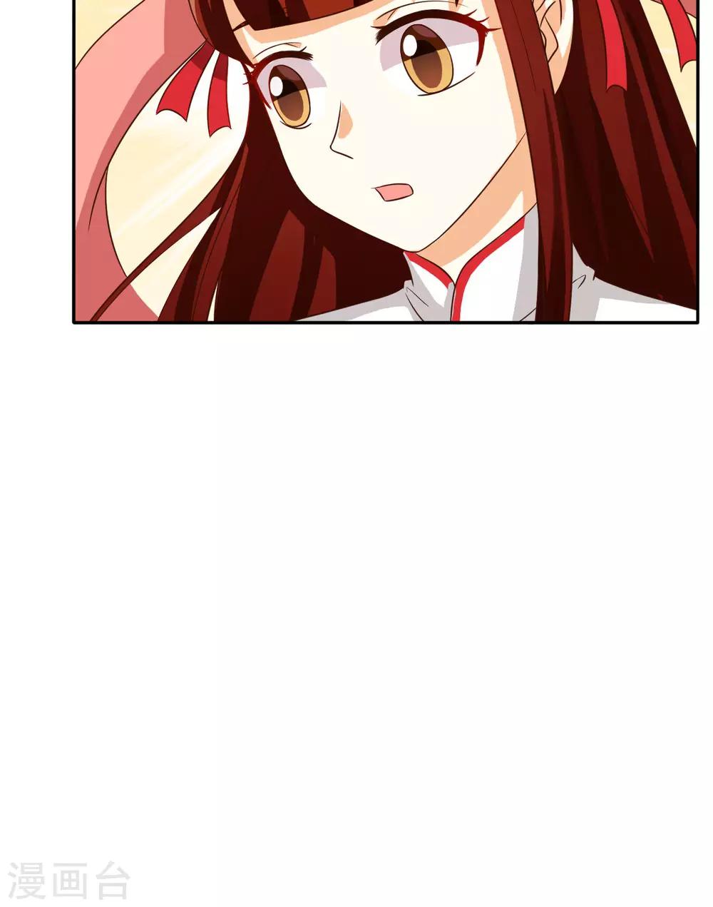 第45话-第45话