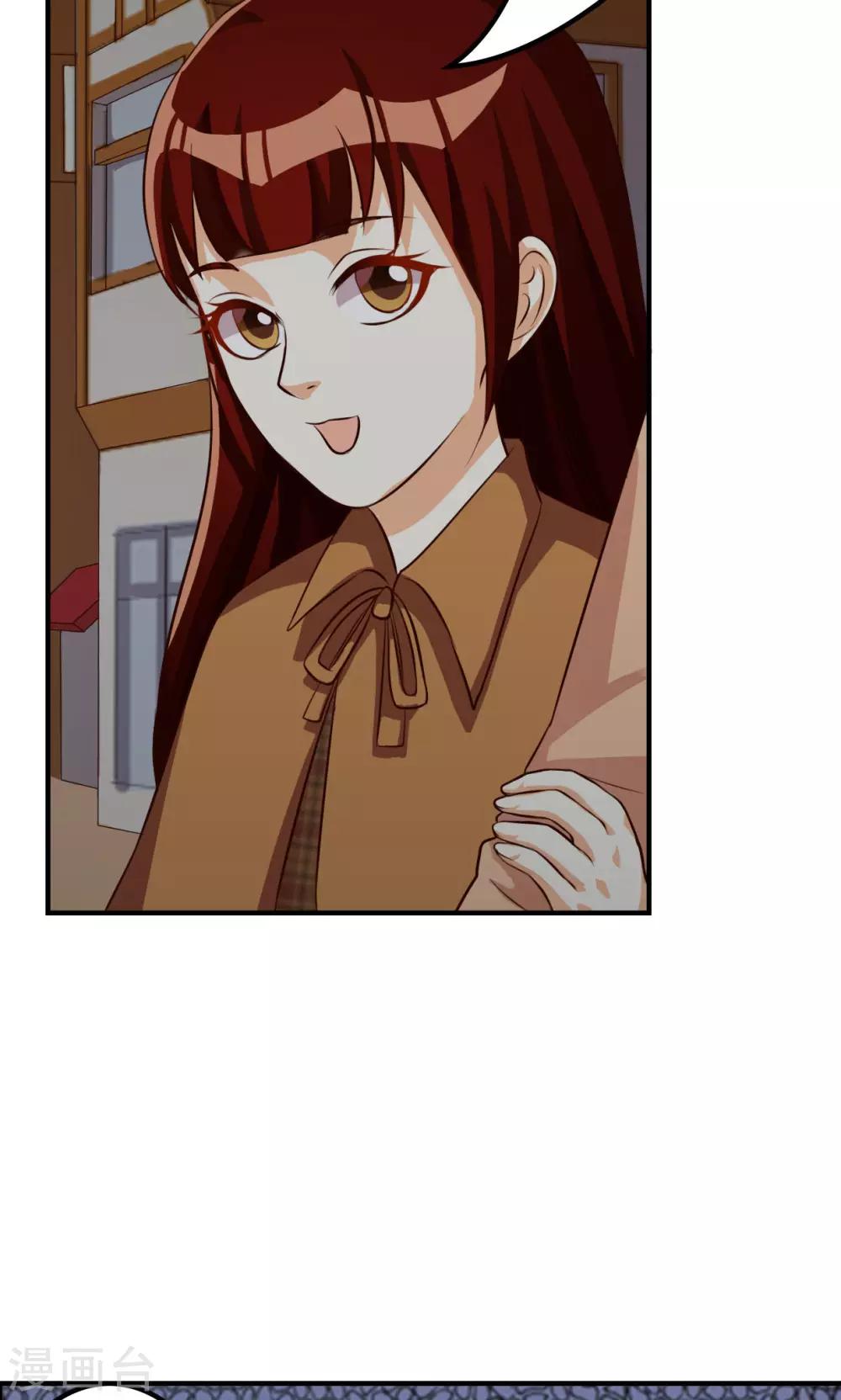 第55话-第55话