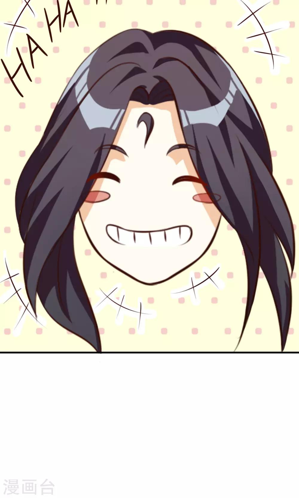 第55话-第55话