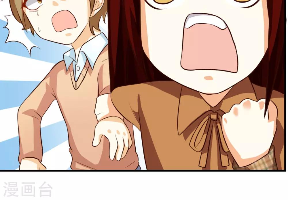 第55话-第55话