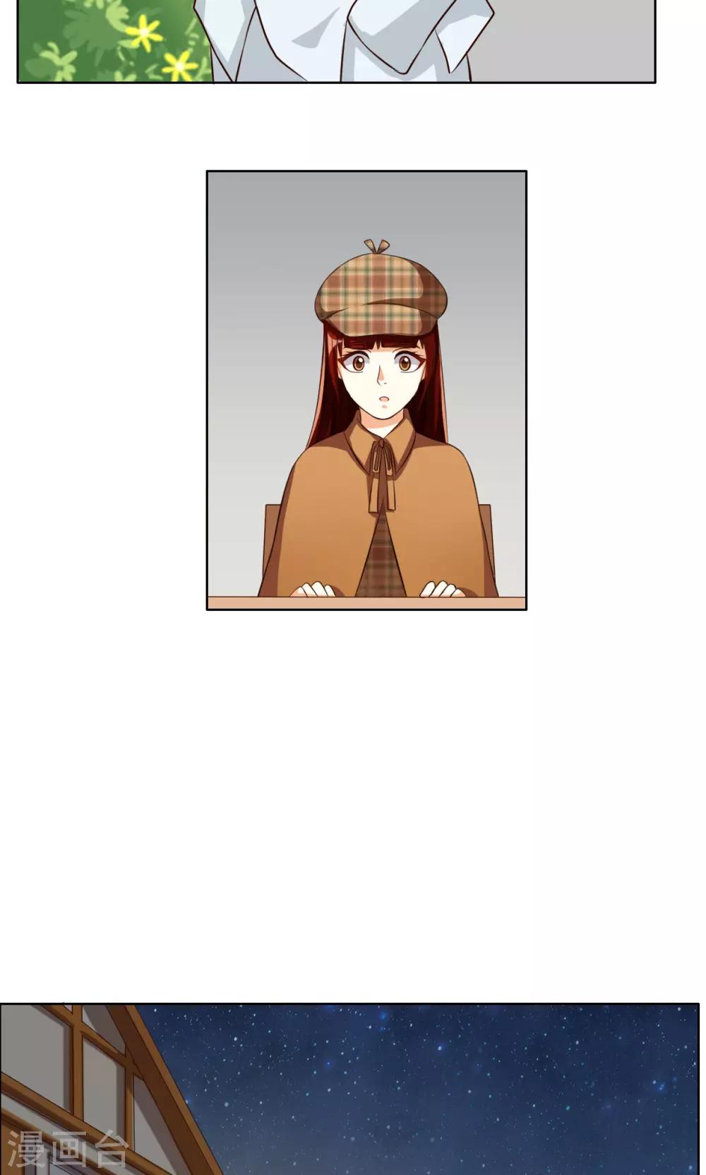第55话-第55话