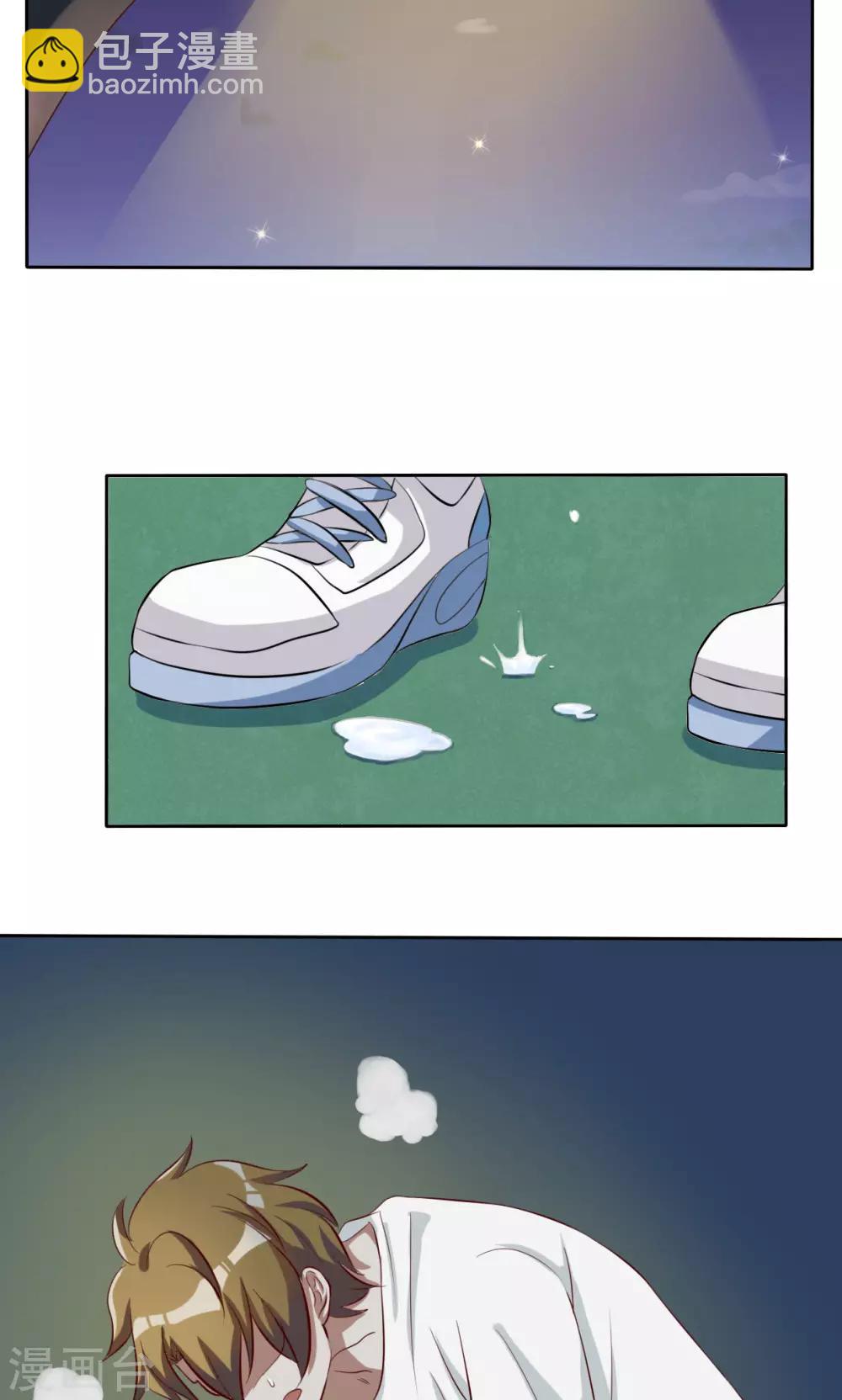 第57话-第57话