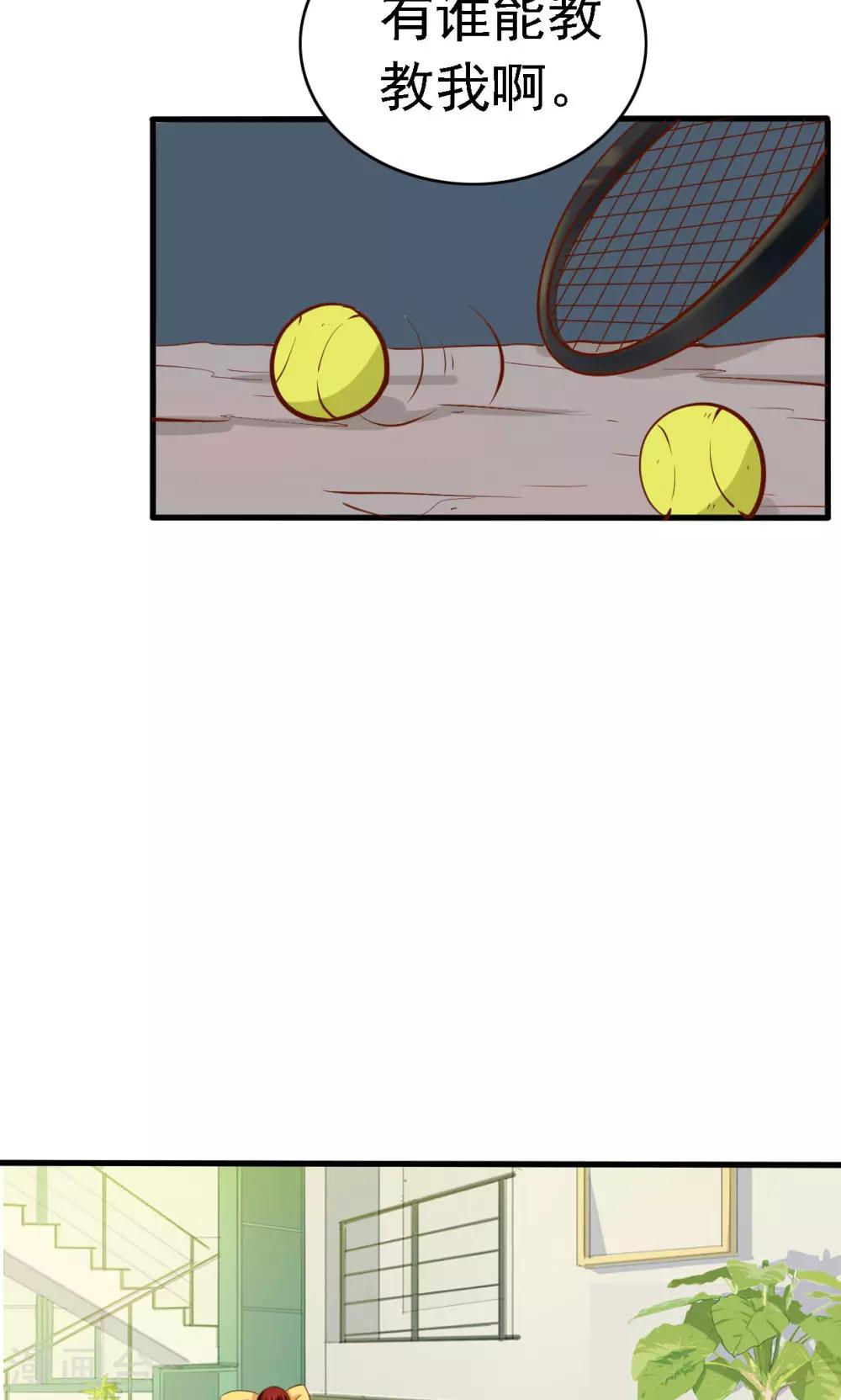 第57话-第57话