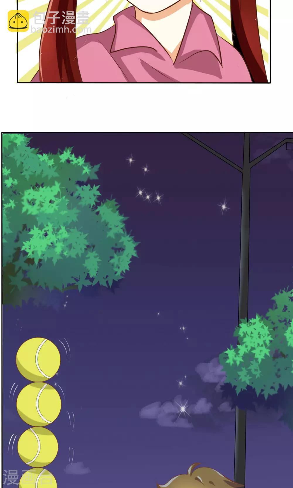 第57话-第57话