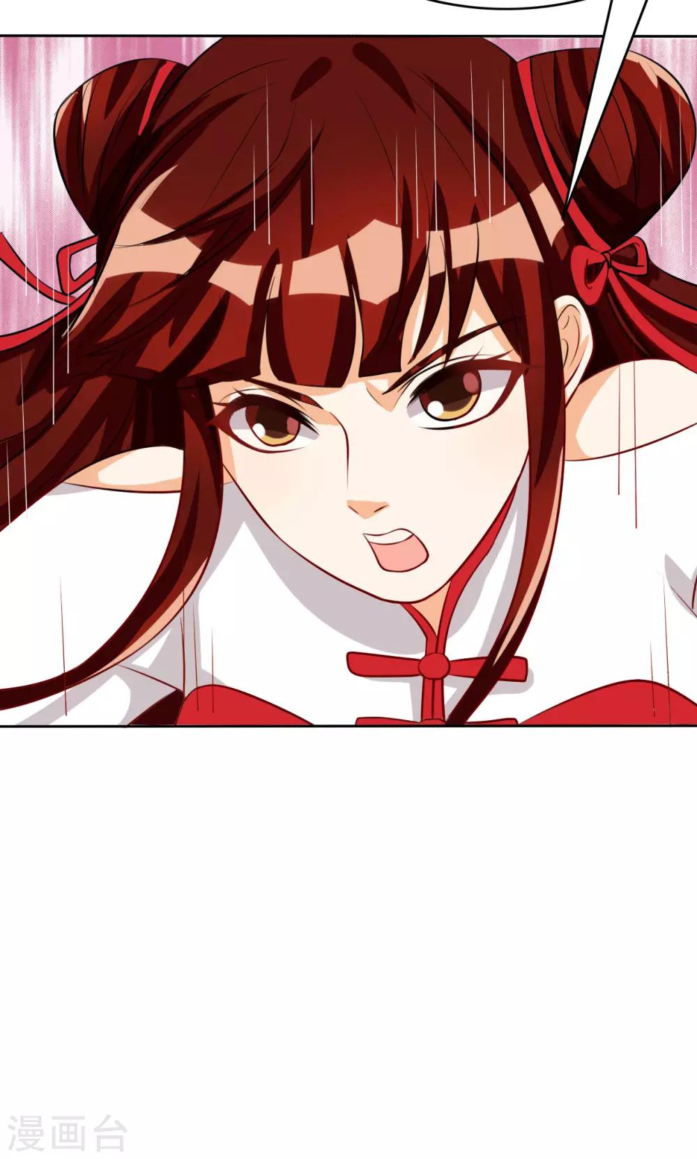 第61话-第61话
