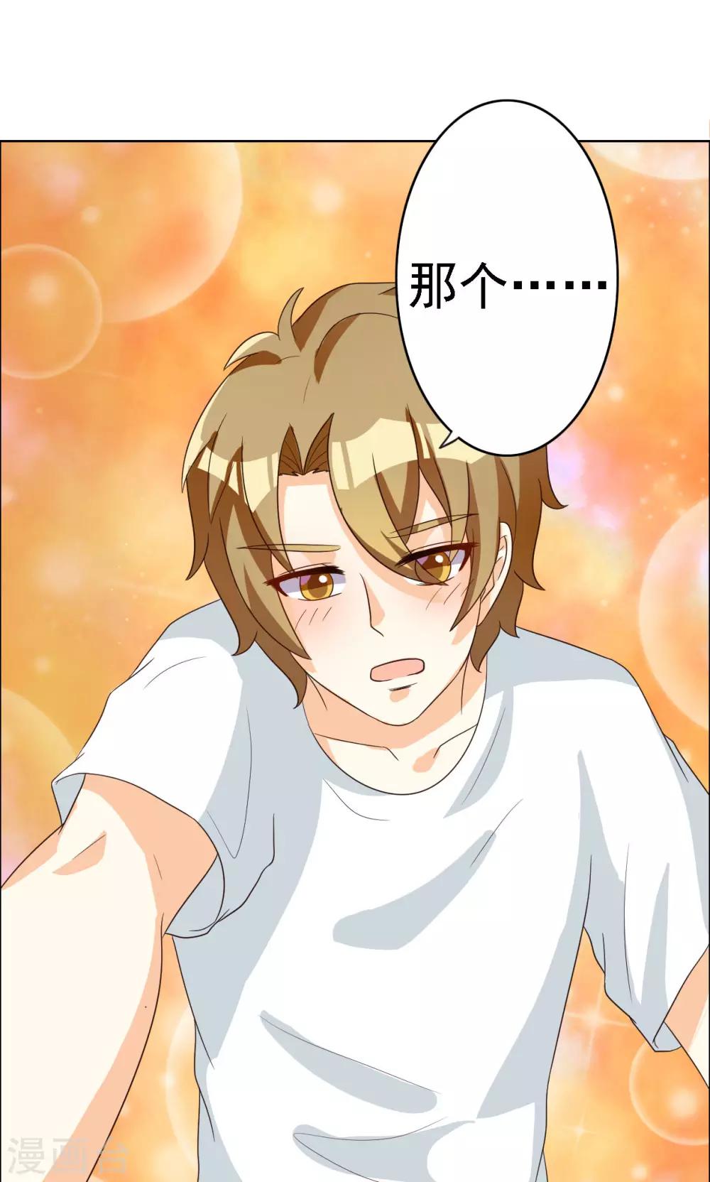 第65话-第65话