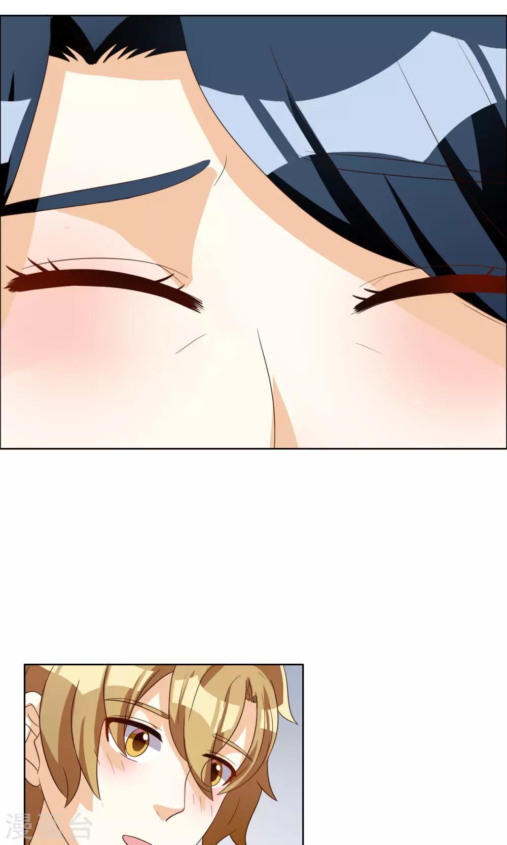 第65话-第65话