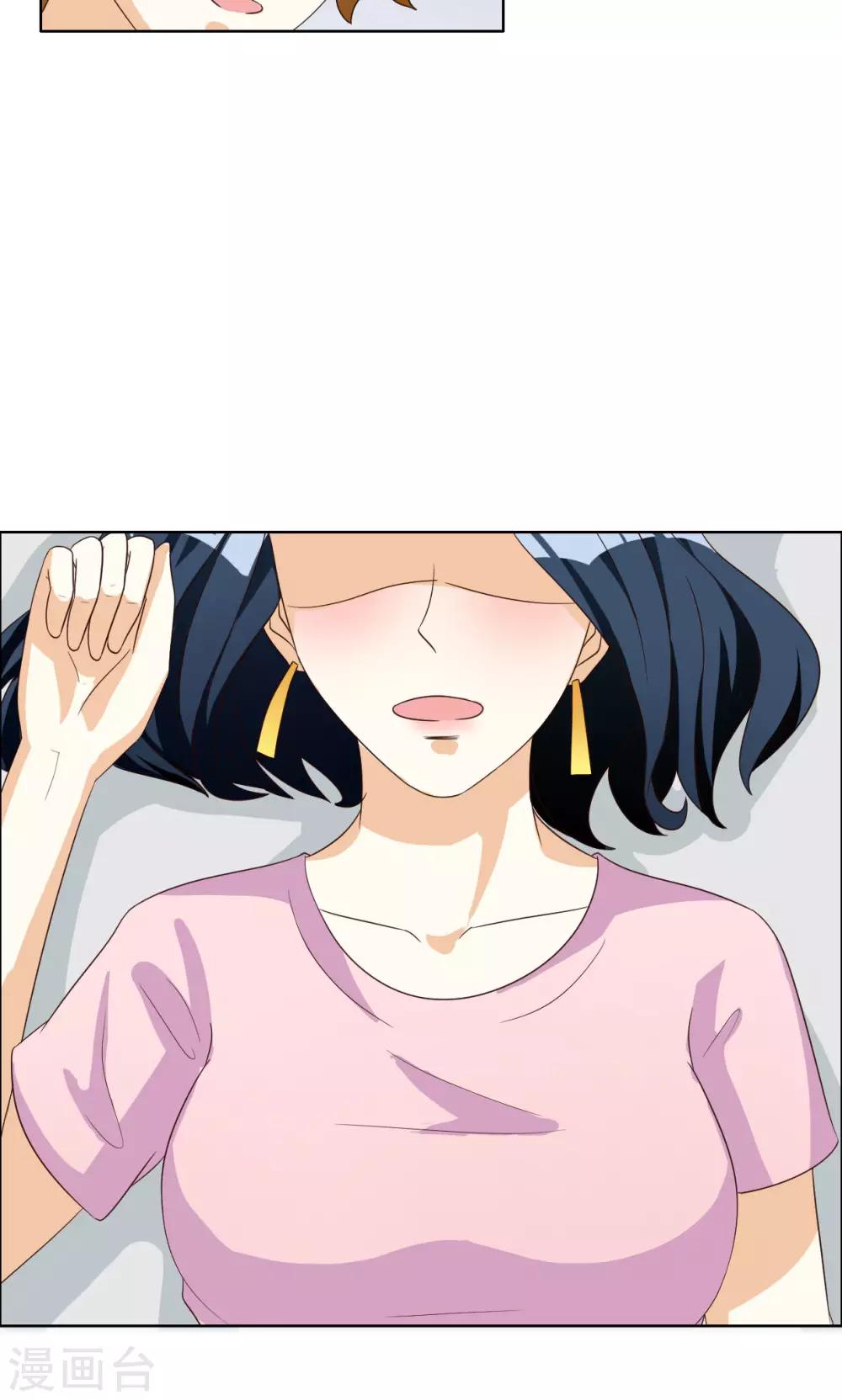 第65话-第65话