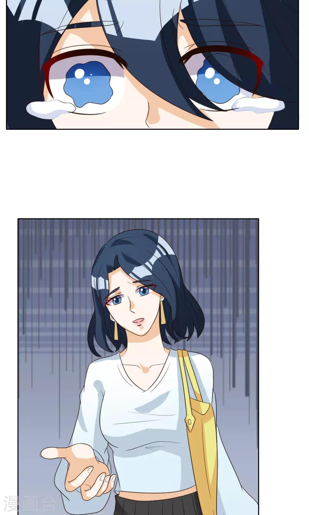 第69话-第69话