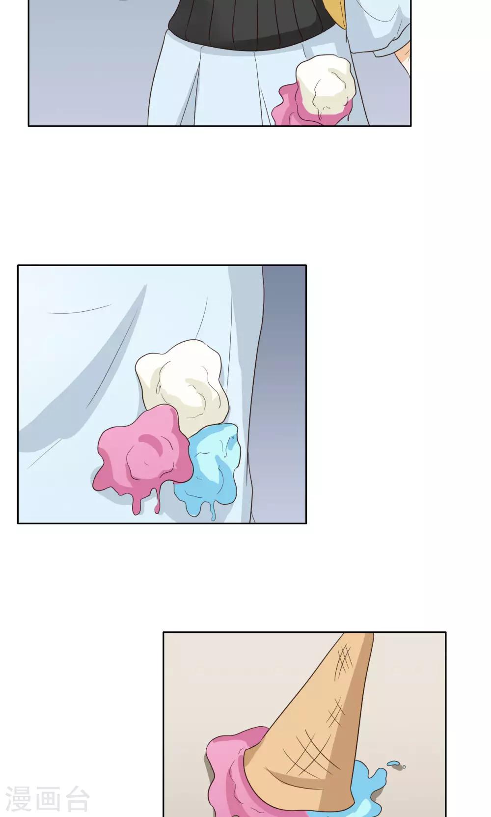第69话-第69话