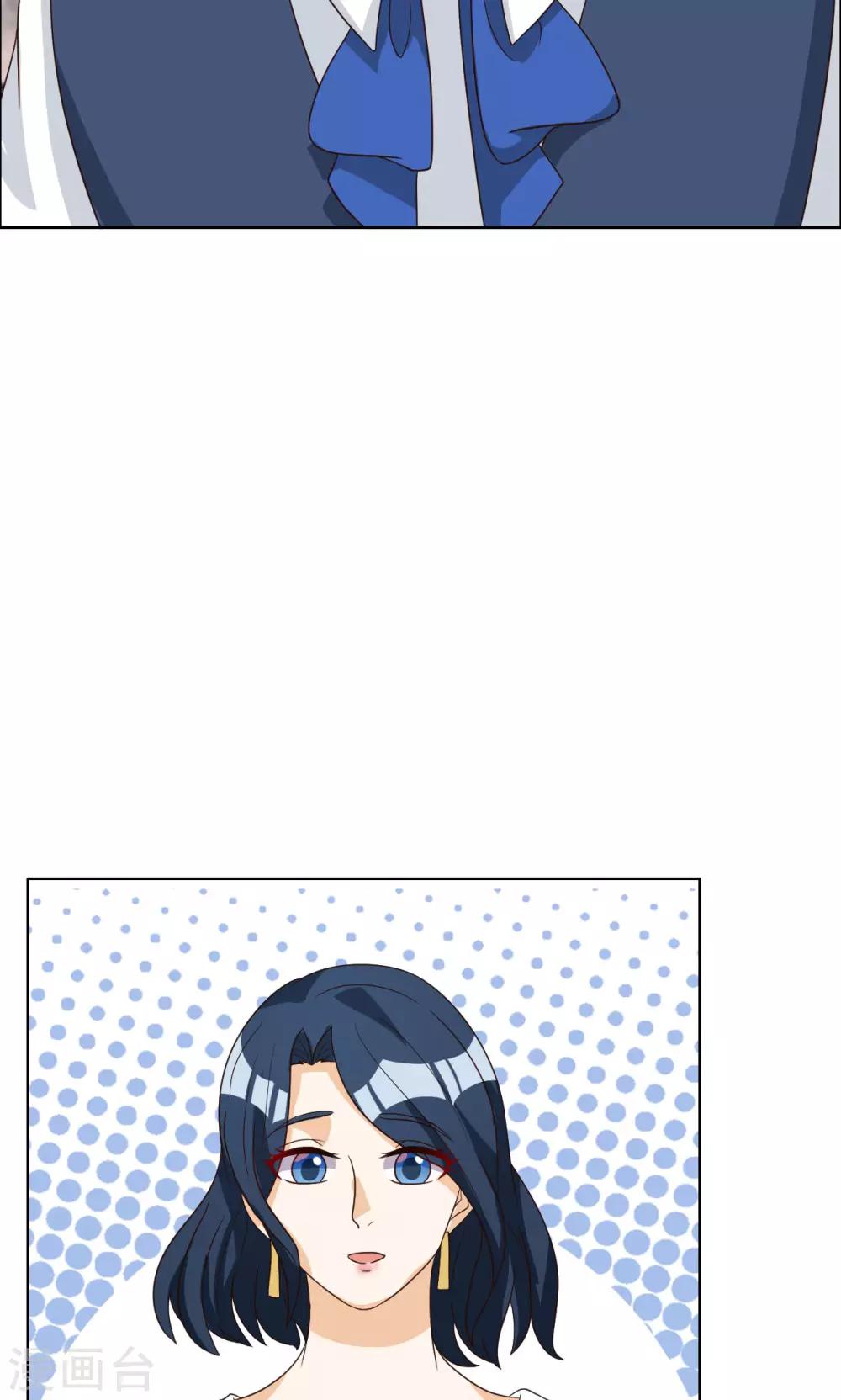 第69话-第69话