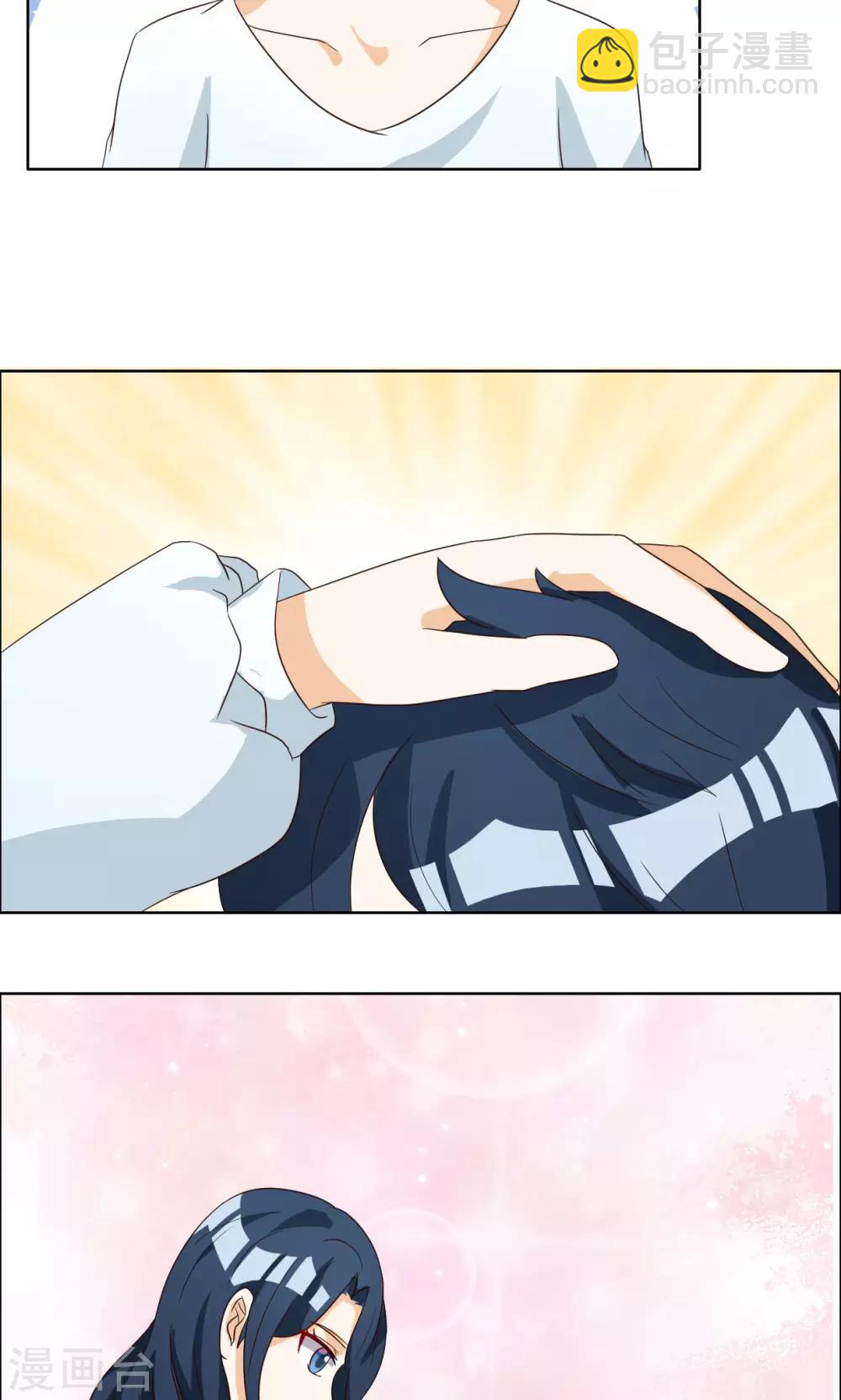 第69话-第69话