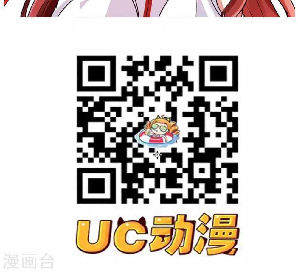 第69话-第69话