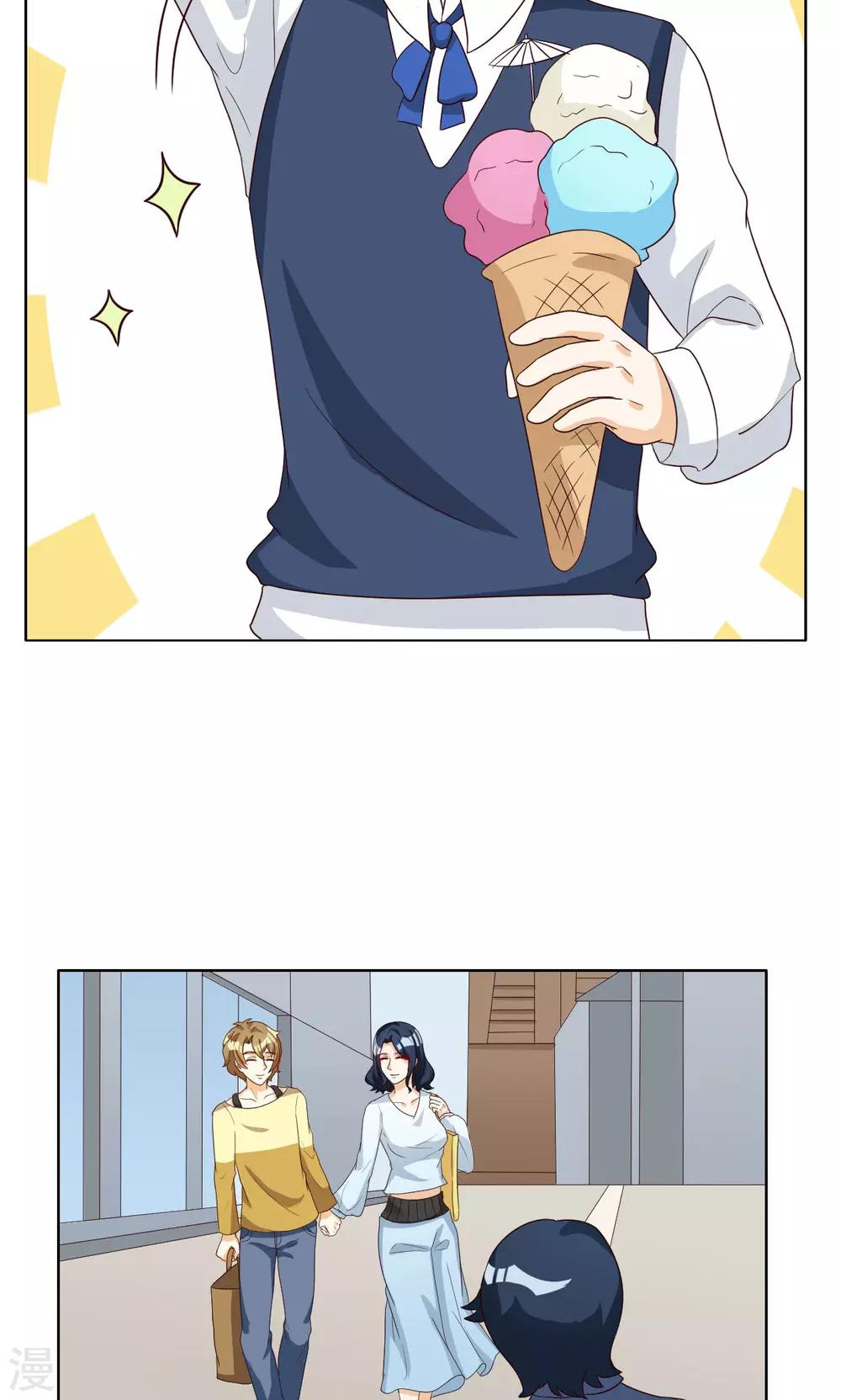 第69话-第69话
