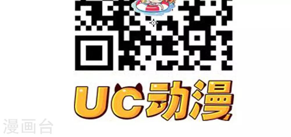 第71话-第71话