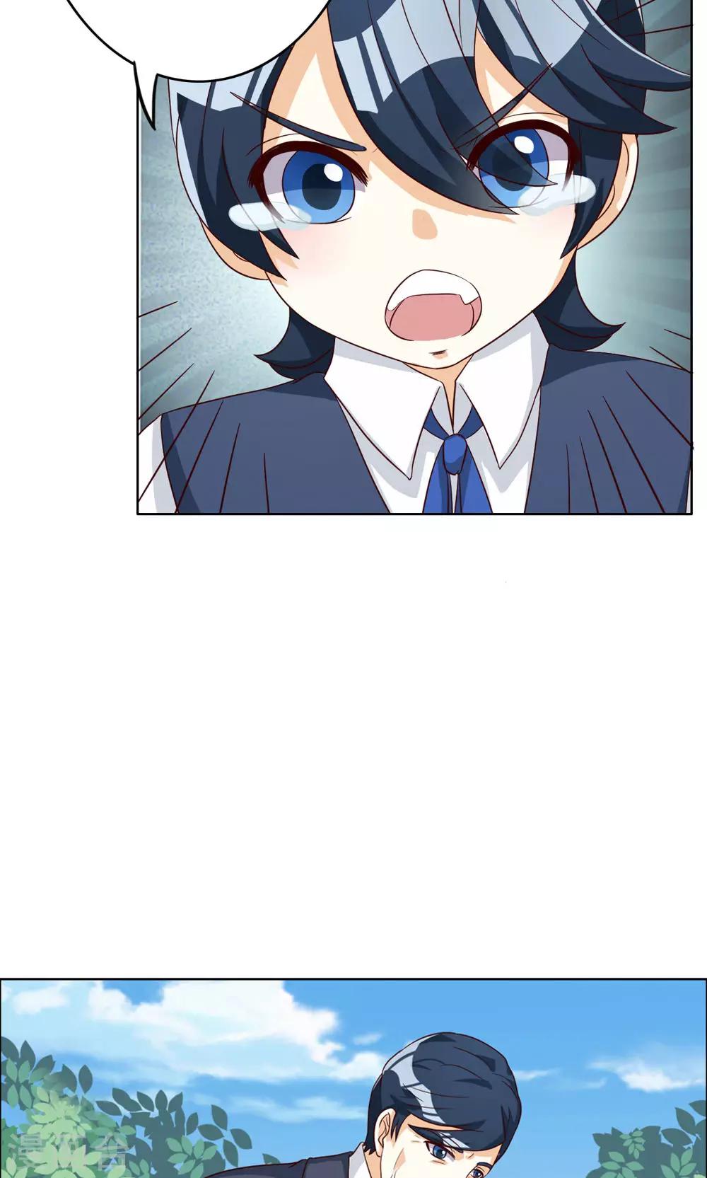 第71话-第71话