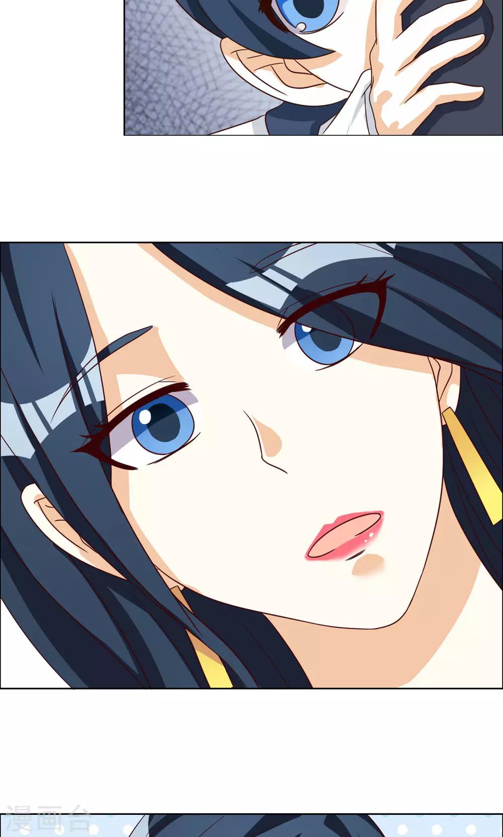 第73话-第73话