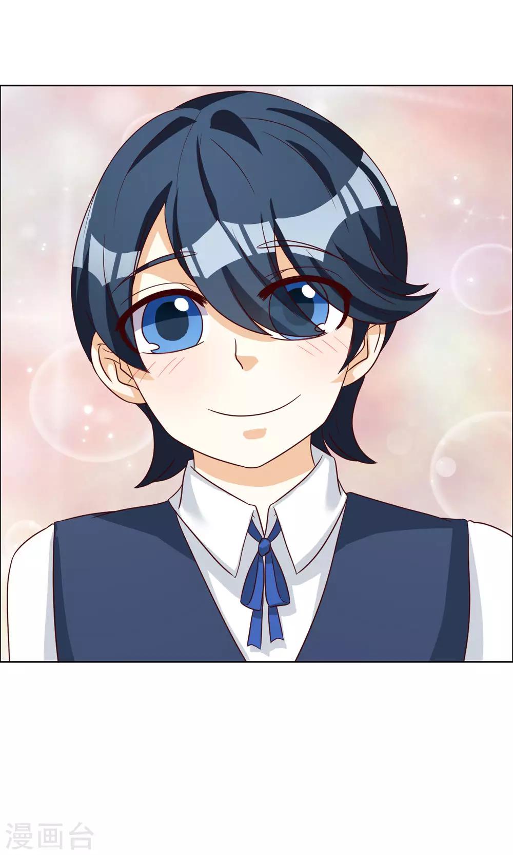 第73话-第73话