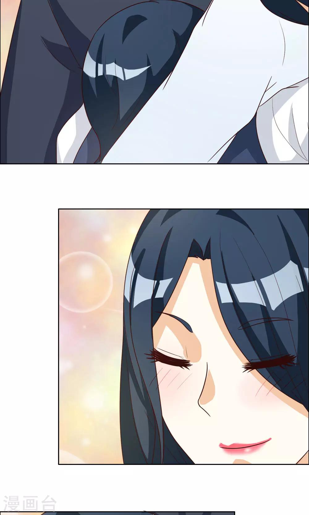 第73话-第73话