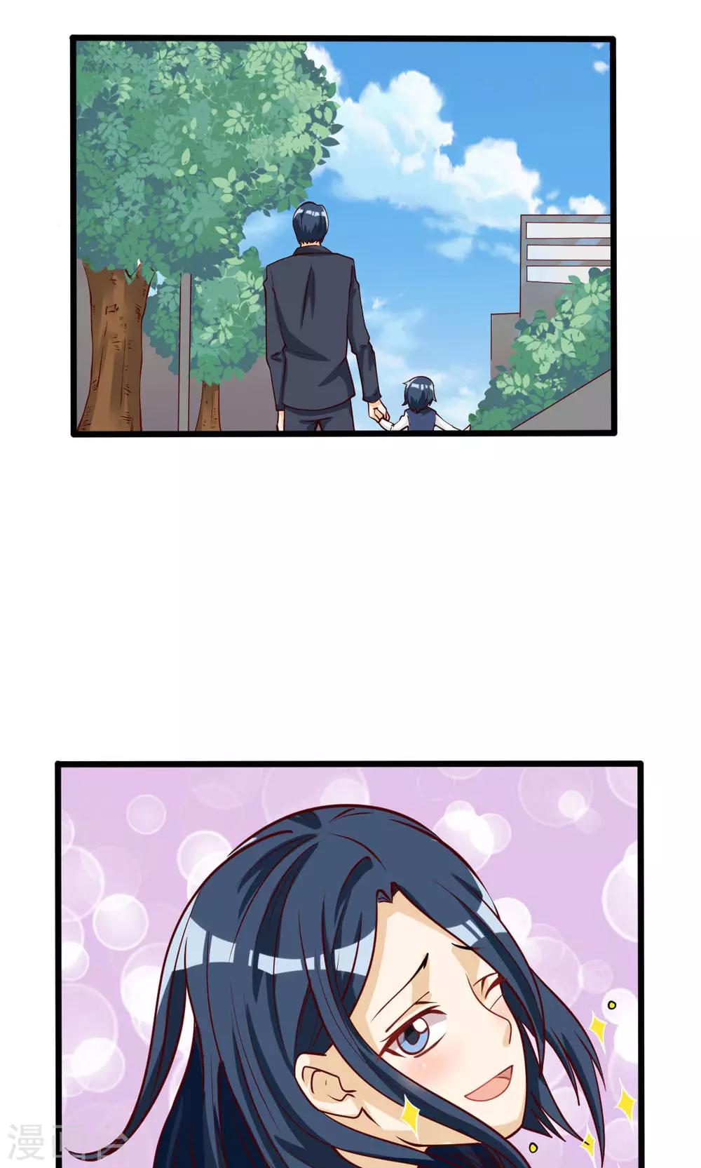 第75话-第75话