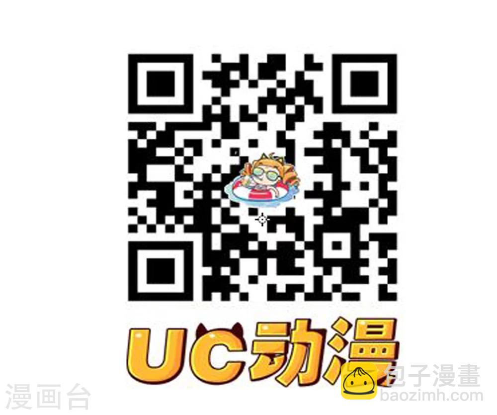 第77话-第77话