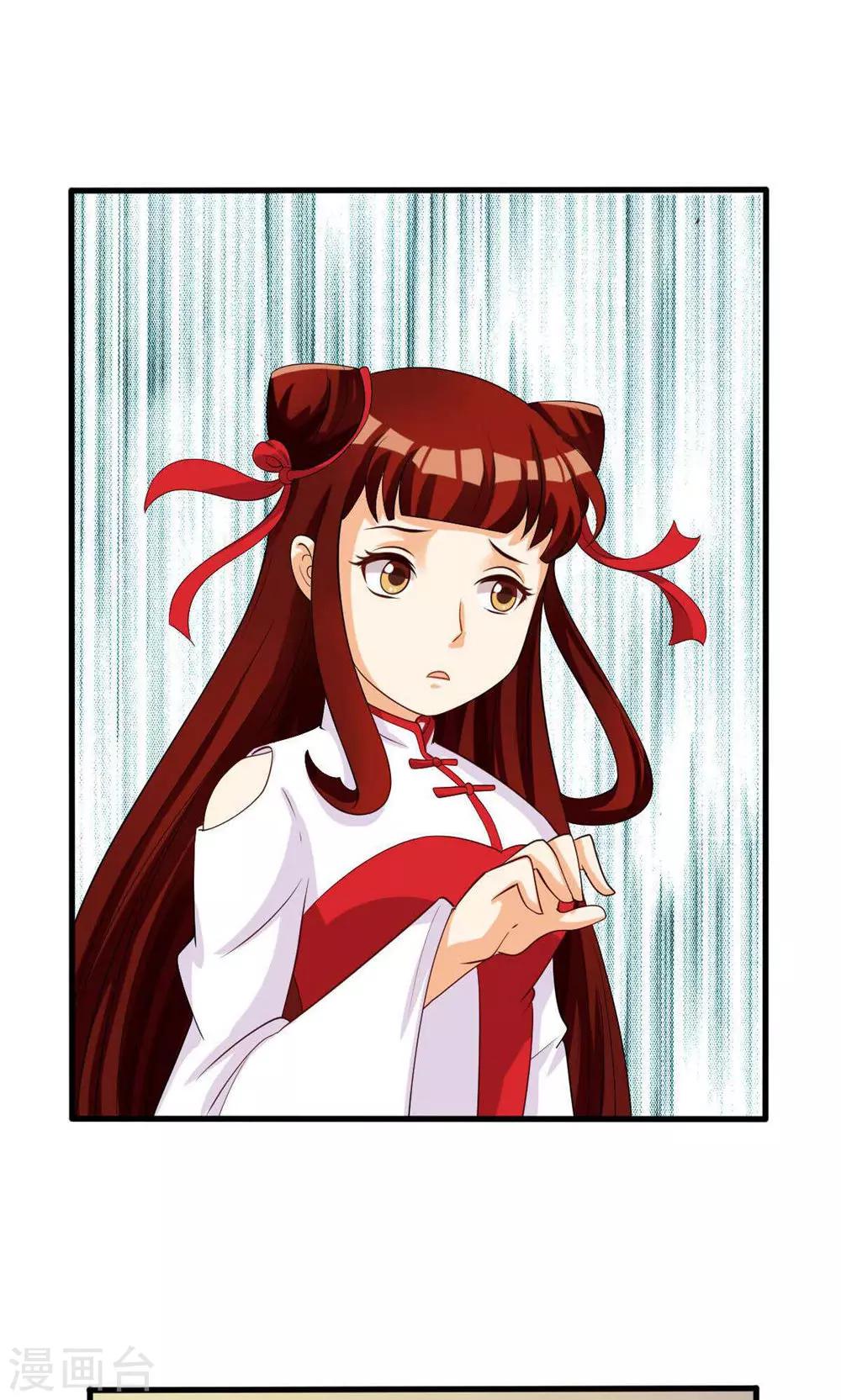 第77话-第77话