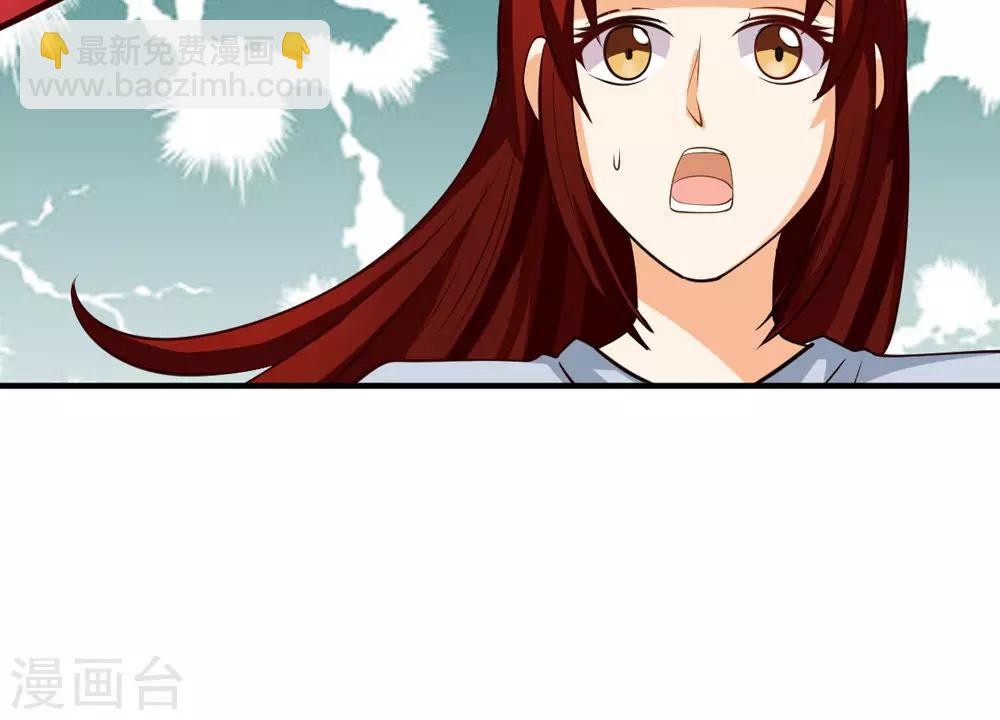 第89话-第89话