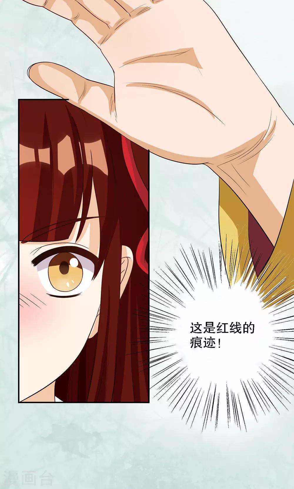 第93话-第93话