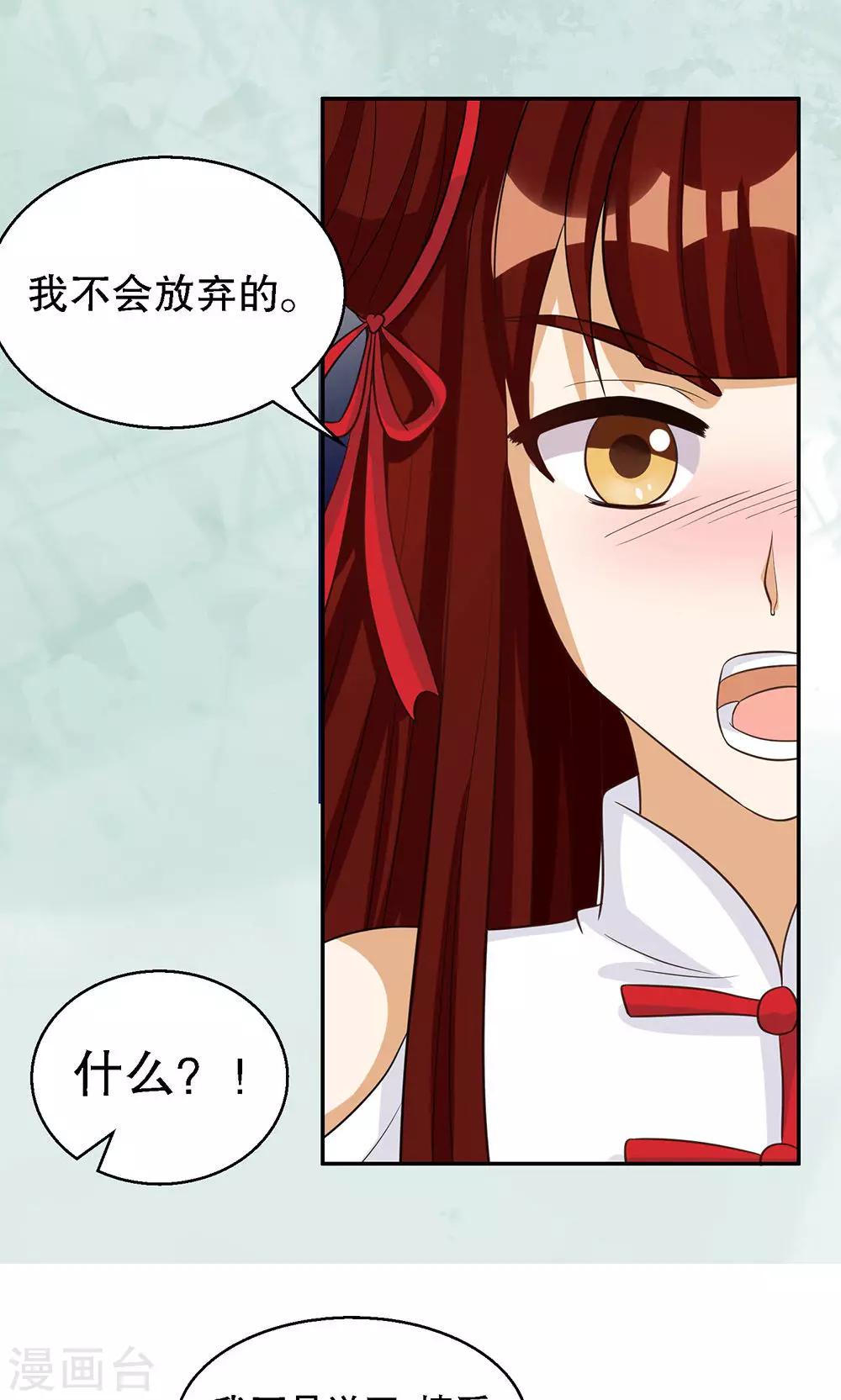 第93话-第93话