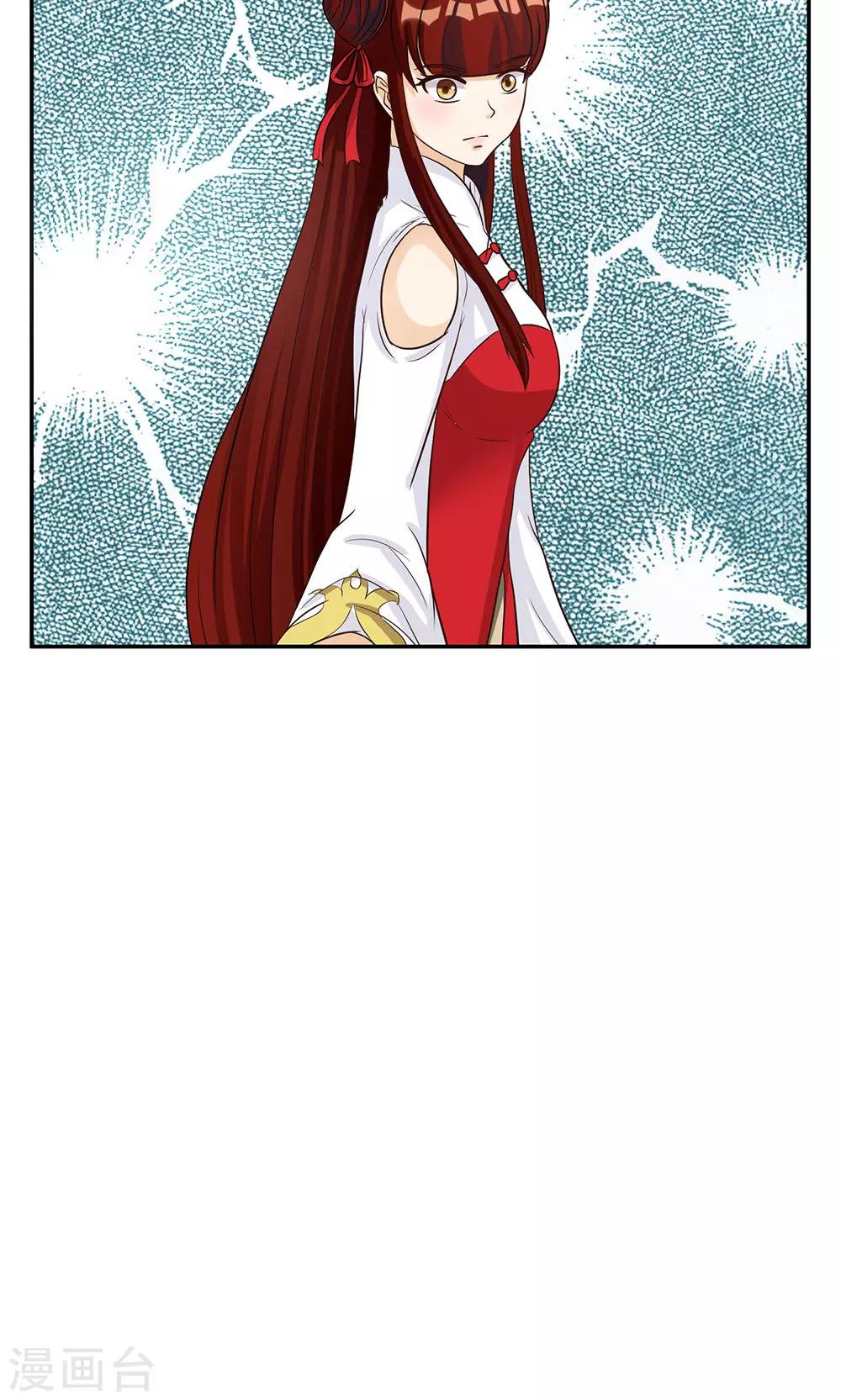 第93话-第93话
