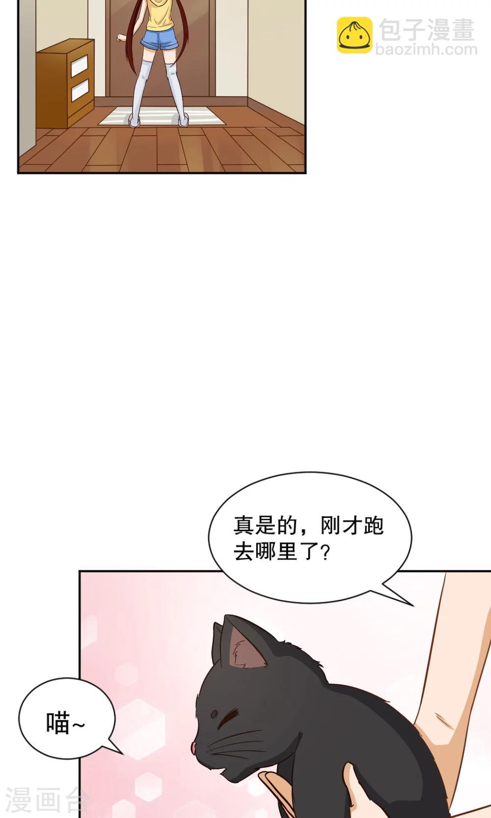 第99话-第99话