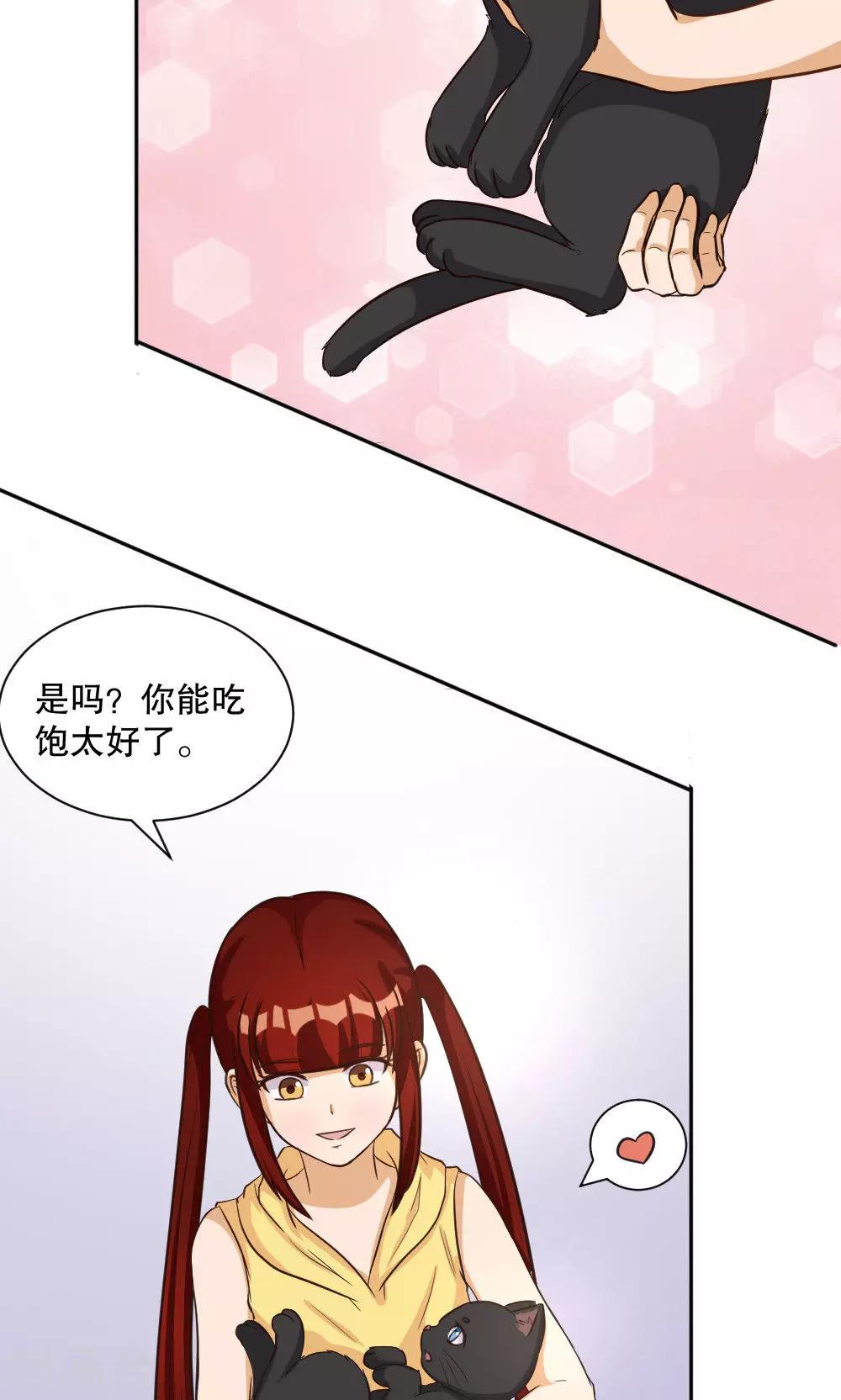 第99话-第99话