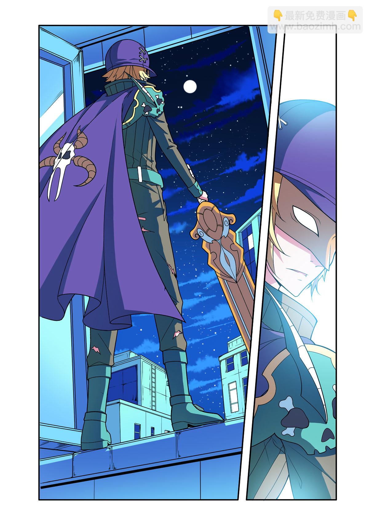第205话-第205话