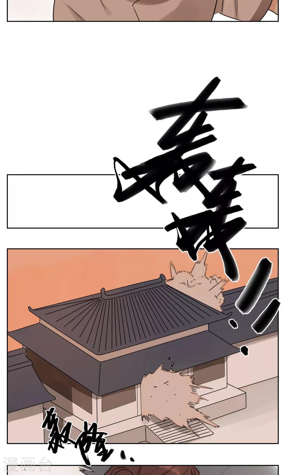 第61话 决战-第63话