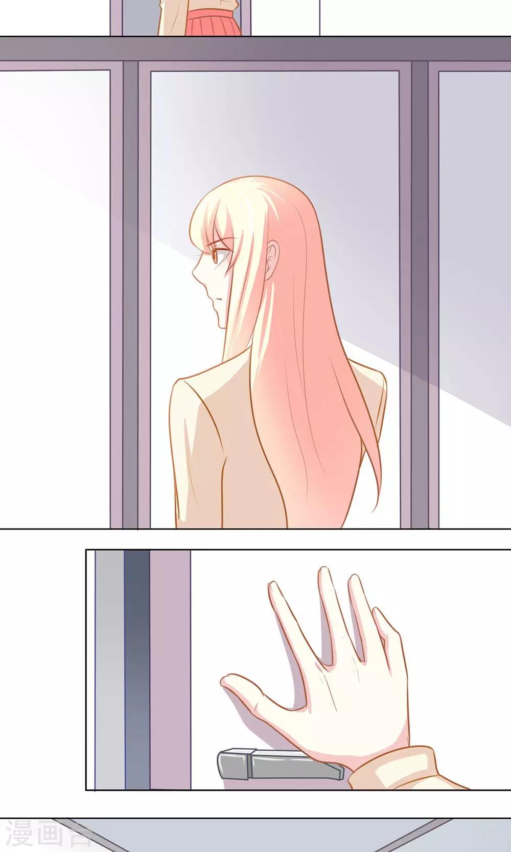 第119话 元凶显形-第119话