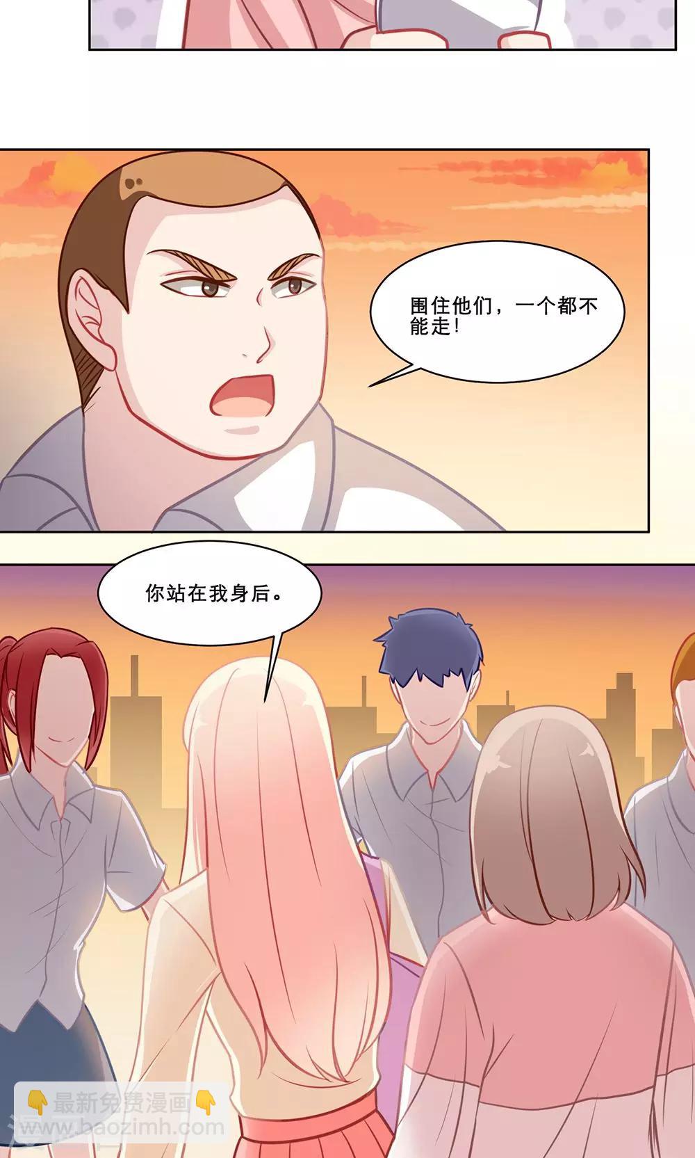 第131话 不是冤家不聚头-第131话