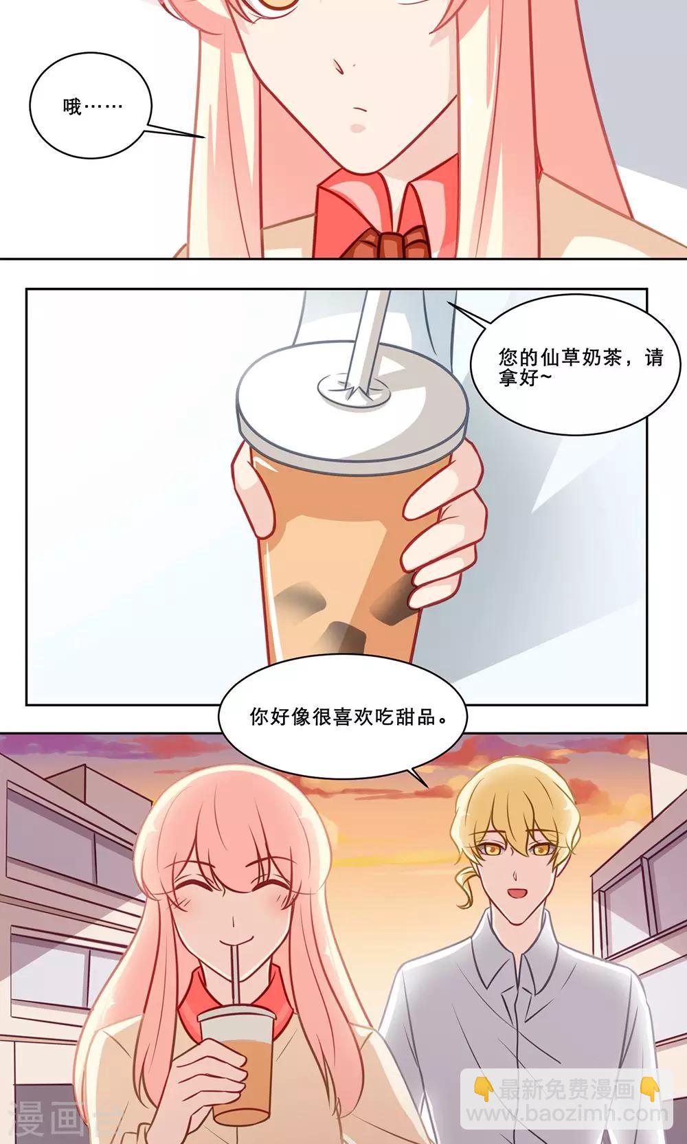 第131话 不是冤家不聚头-第131话
