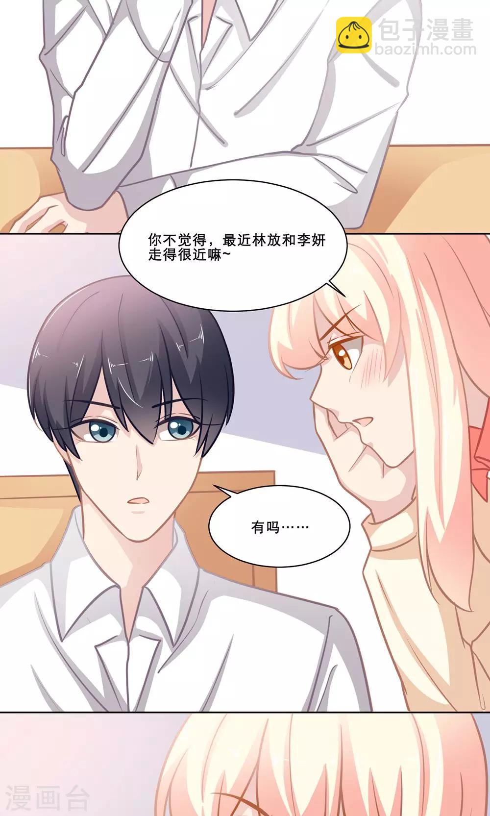 第135话 Double-第135话