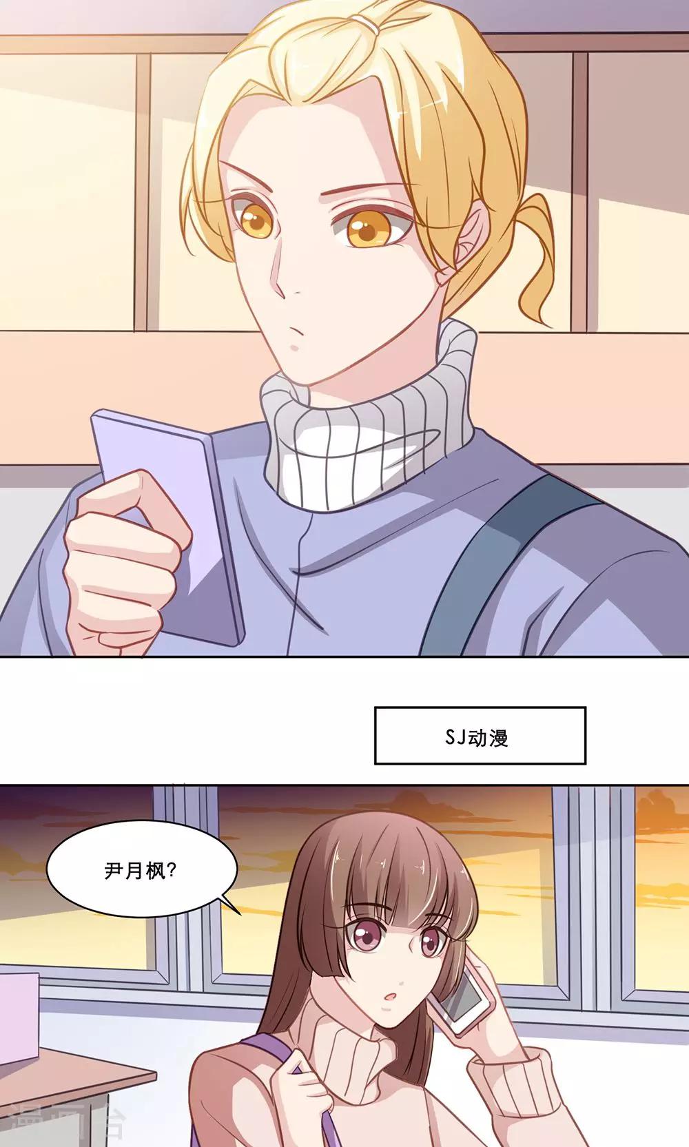 第135话 Double-第135话
