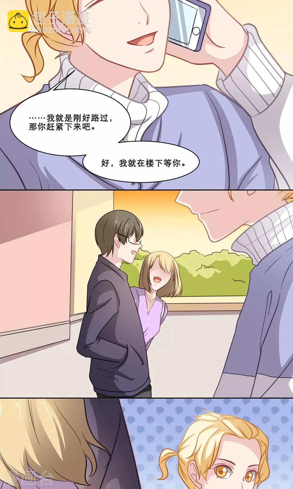 第135话 Double-第135话