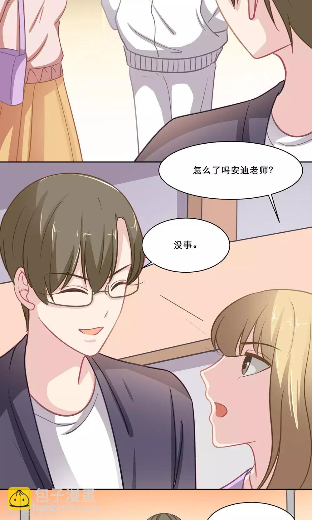 第135话 Double-第135话