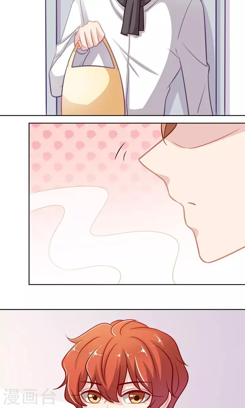 第137话 尘埃已定-第137话