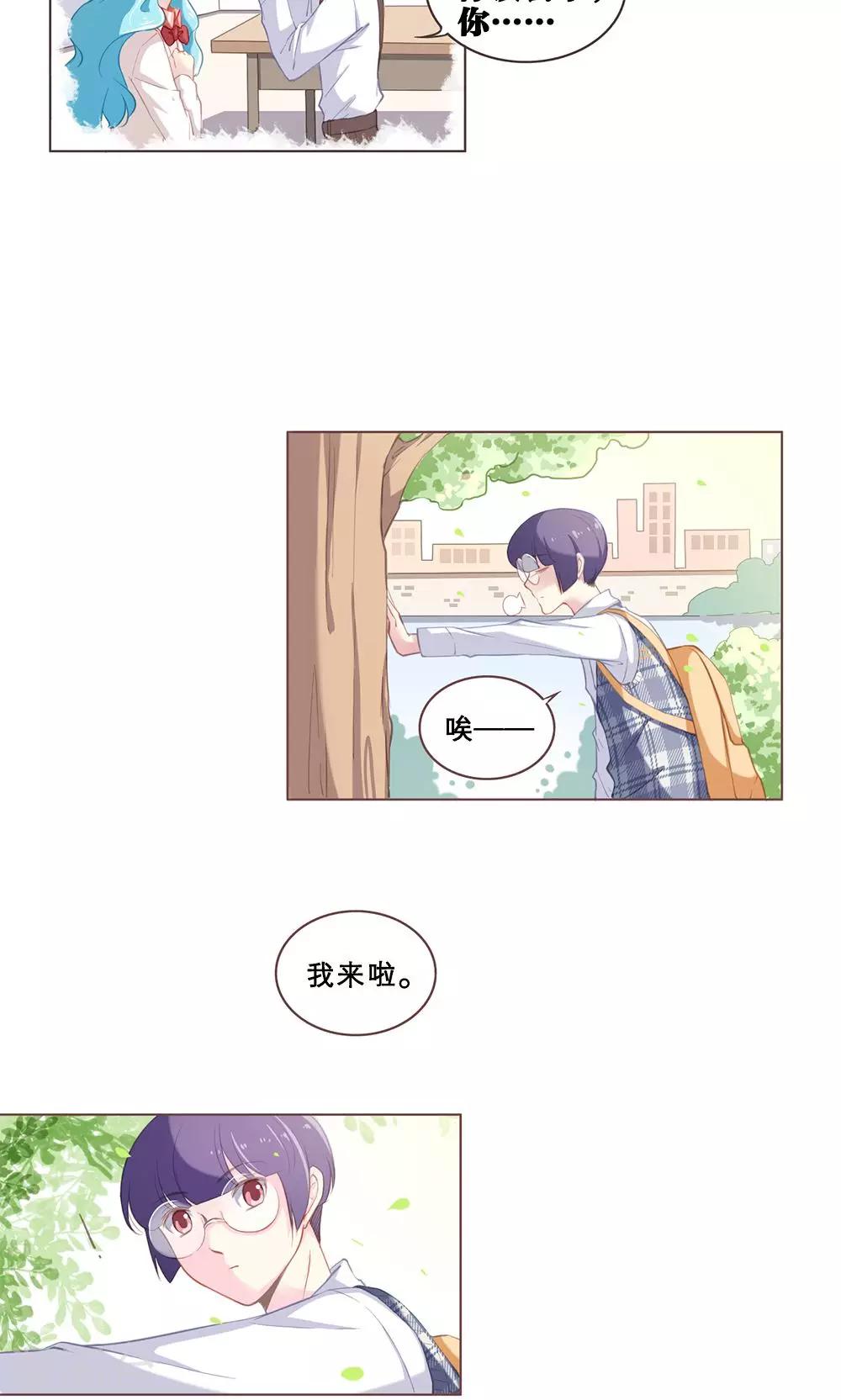 第53话-第53话