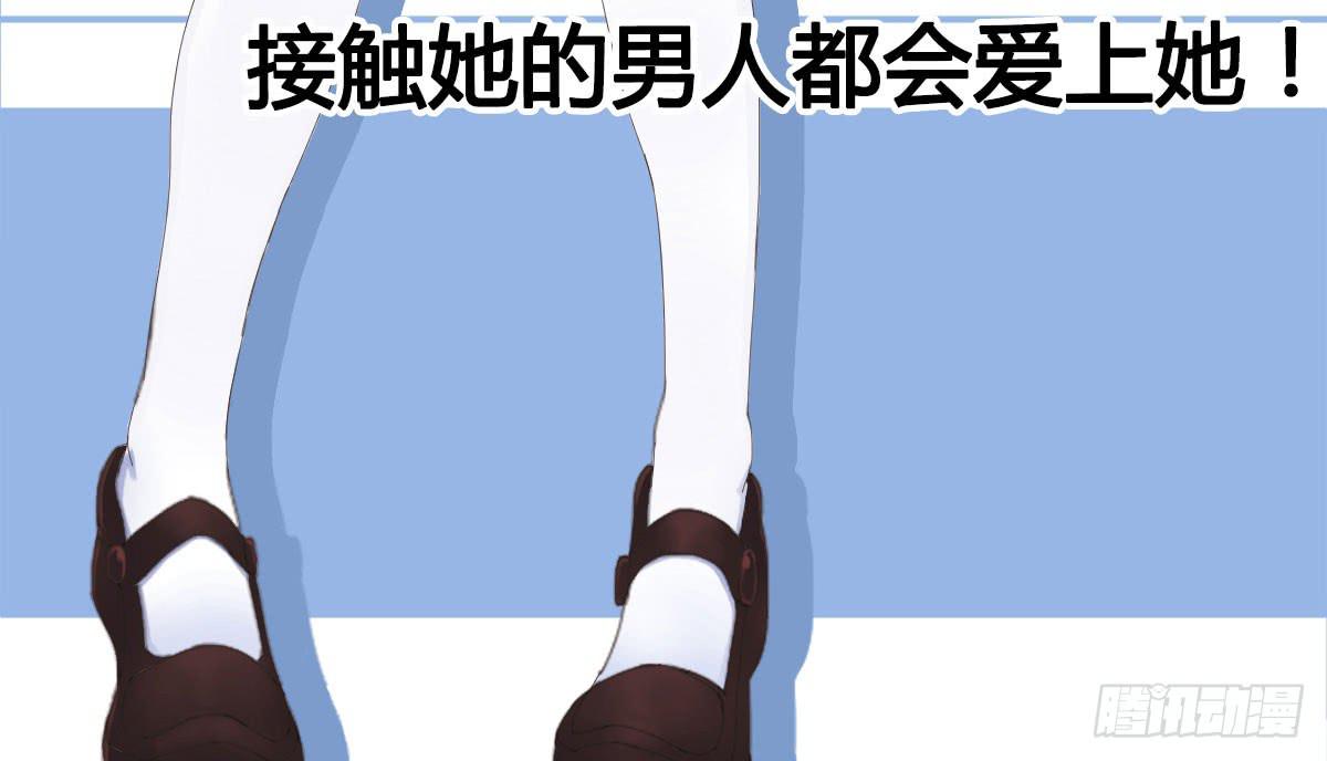 预告-第1话