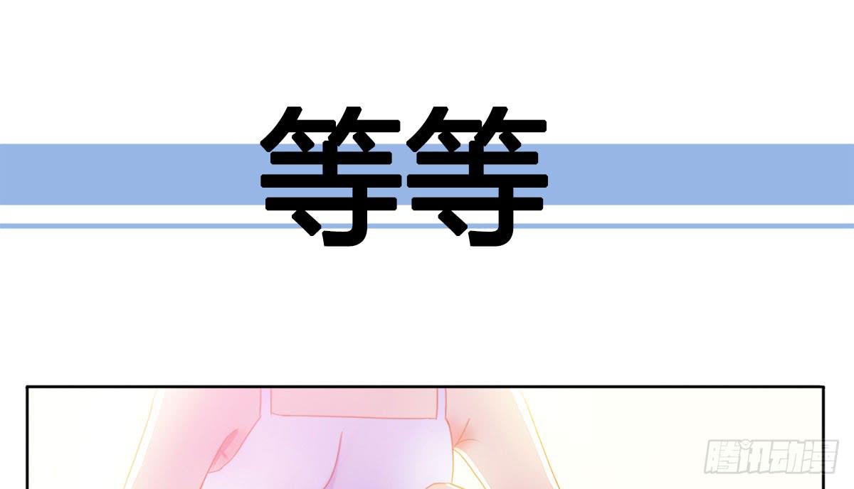 预告-第1话