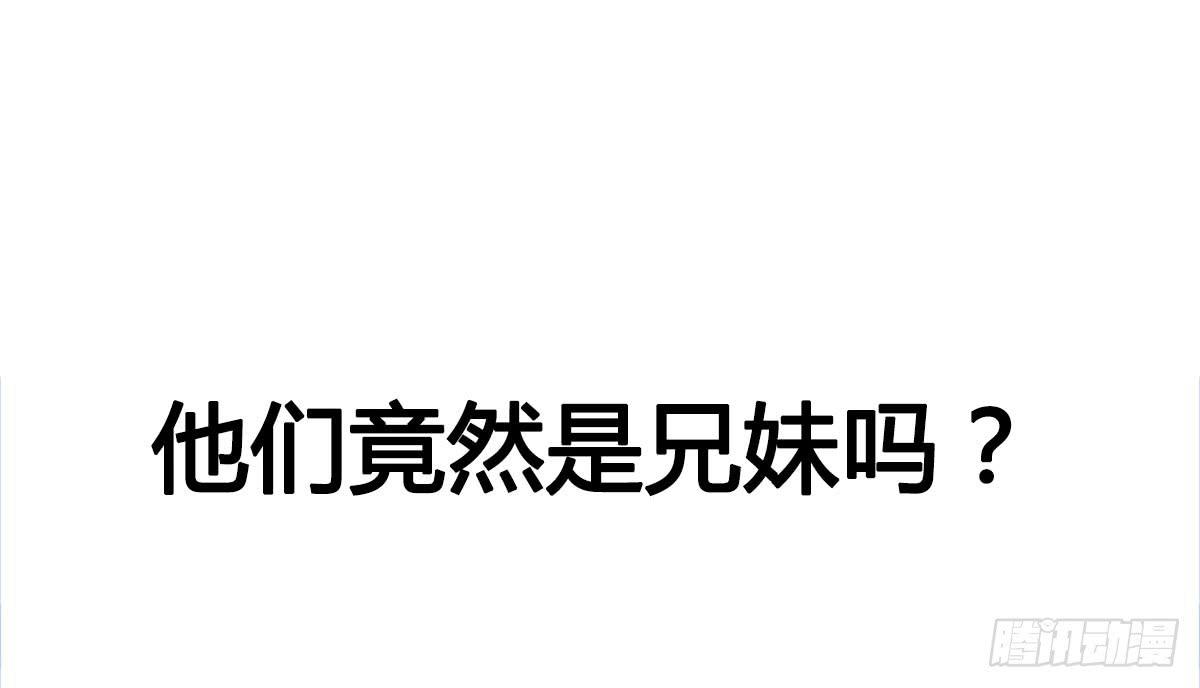 预告-第1话