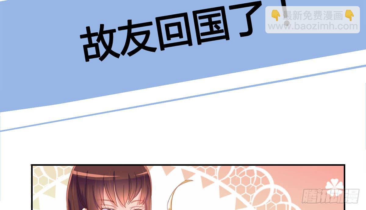 预告-第1话